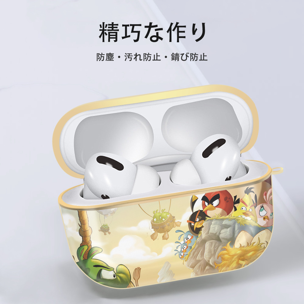 Angry Birds アングリーバード 【AirPods Pro用】ハードシェル保護ケース｜耐衝撃・防指紋・カラビナ付き商品仕様