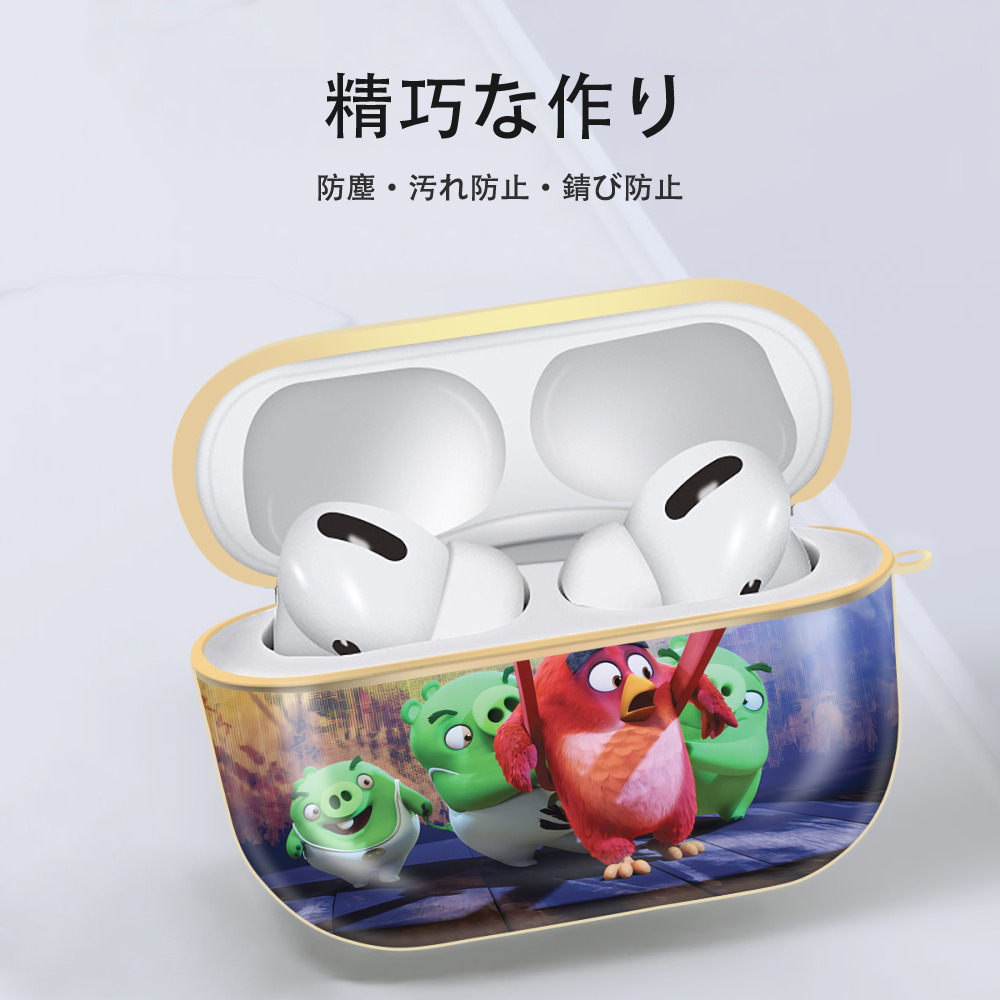 Angry Birds アングリーバード 【AirPods Pro用】ハードシェル保護ケース｜耐衝撃・防指紋・カラビナ付き商品仕様