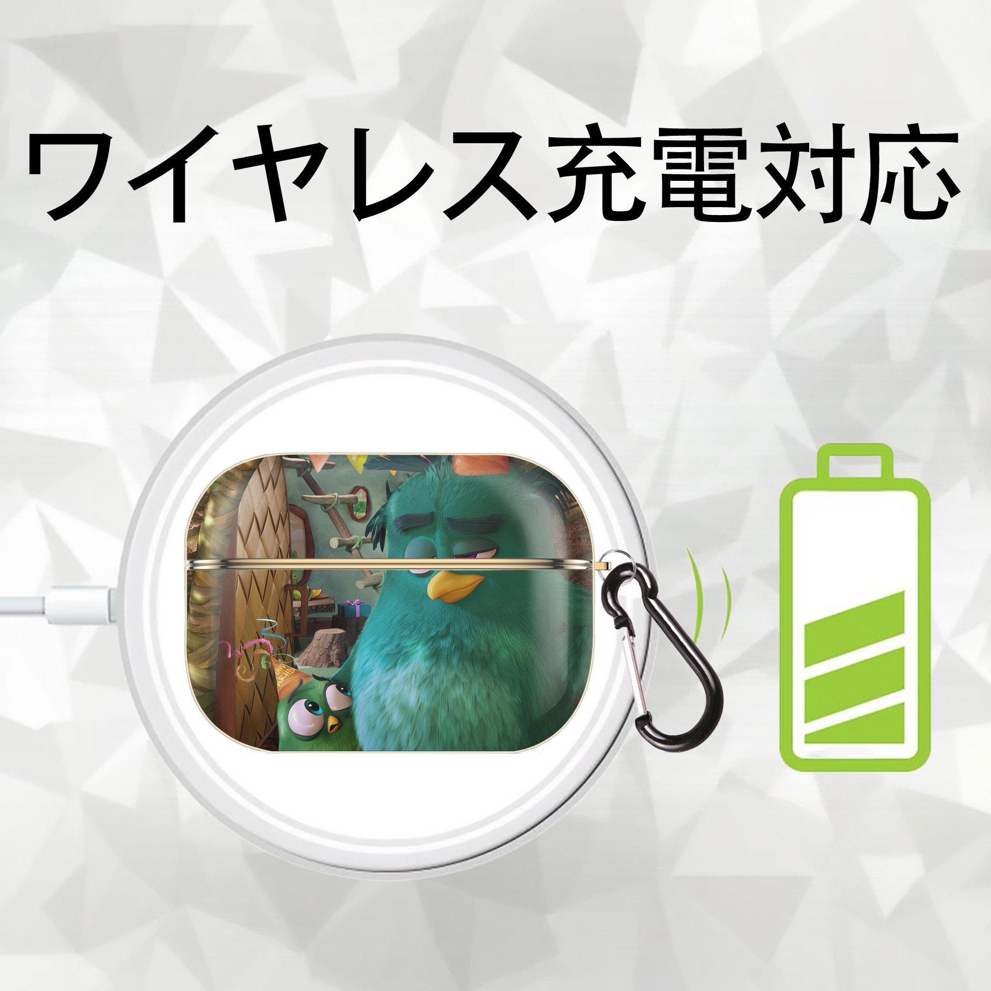 Angry Birds アングリーバード 【AirPods Pro用】ハードシェル保護ケース｜耐衝撃・防指紋・カラビナ付き商品仕様