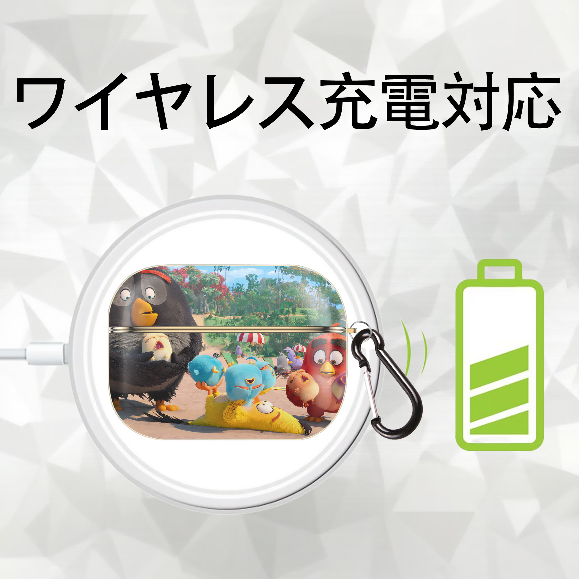 Angry Birds アングリーバード 【AirPods Pro用】ハードシェル保護ケース｜耐衝撃・防指紋・カラビナ付き商品仕様