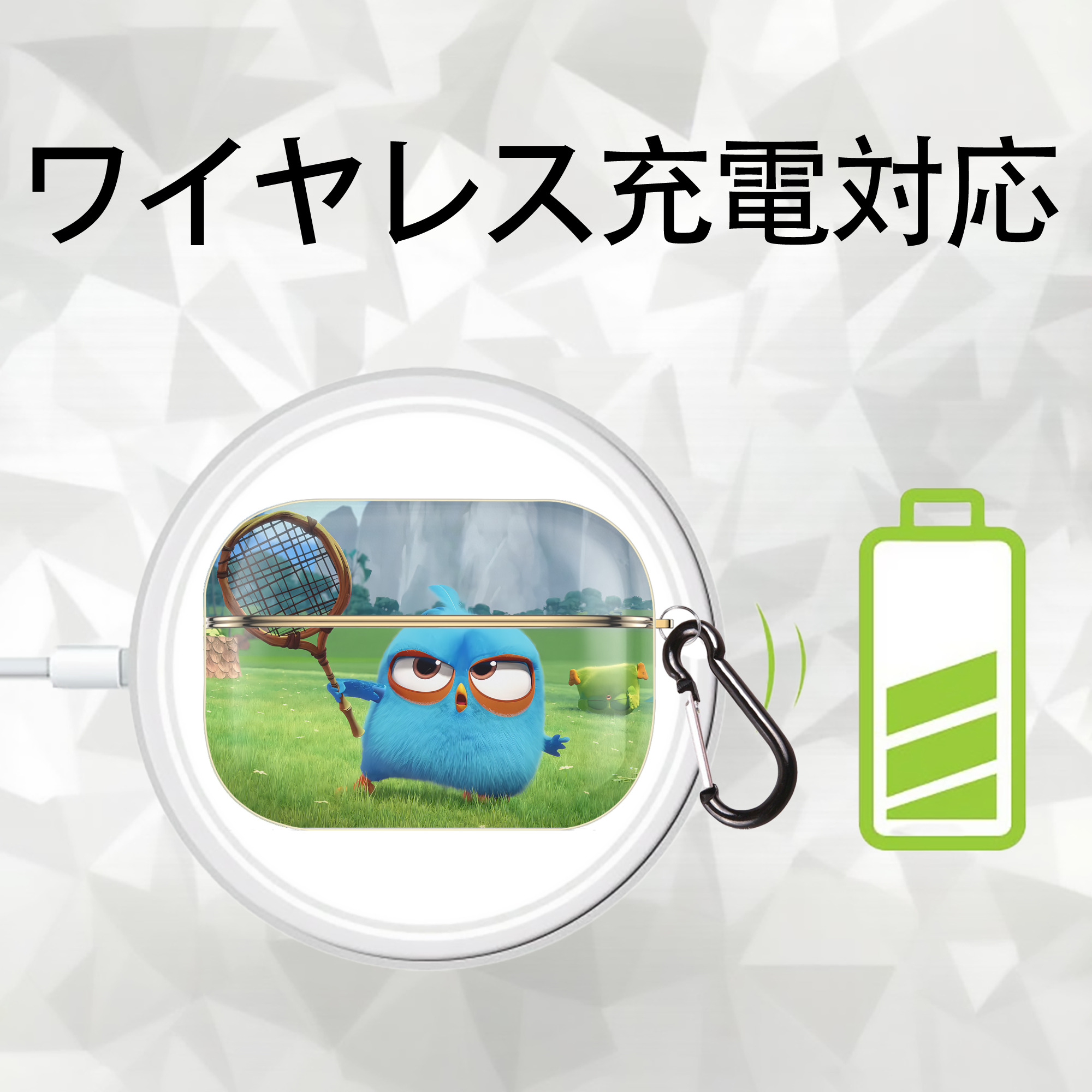 Angry Birds アングリーバード 【AirPods Pro用】ハードシェル保護ケース｜耐衝撃・防指紋・カラビナ付き商品仕様