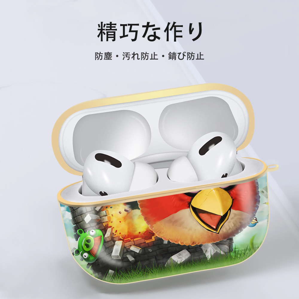 Angry Birds アングリーバード 【AirPods Pro用】ハードシェル保護ケース｜耐衝撃・防指紋・カラビナ付き商品仕様