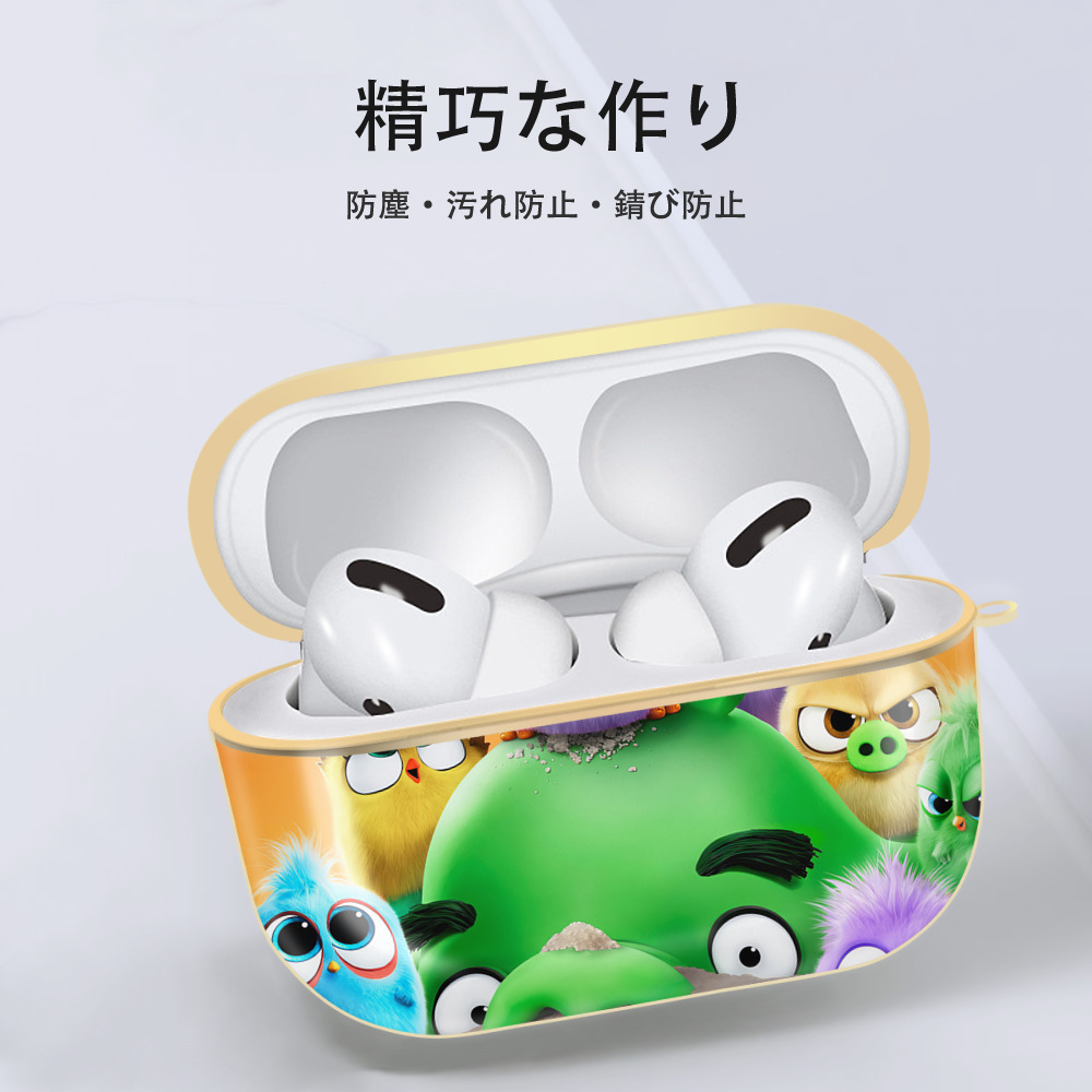 Angry Birds アングリーバード 【AirPods Pro用】ハードシェル保護ケース｜耐衝撃・防指紋・カラビナ付き商品仕様