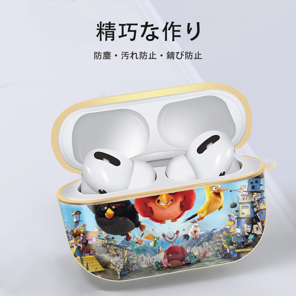 Angry Birds アングリーバード 【AirPods Pro用】ハードシェル保護ケース｜耐衝撃・防指紋・カラビナ付き商品仕様