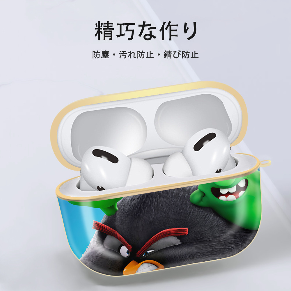 Angry Birds アングリーバード 【AirPods Pro用】ハードシェル保護ケース｜耐衝撃・防指紋・カラビナ付き商品仕様