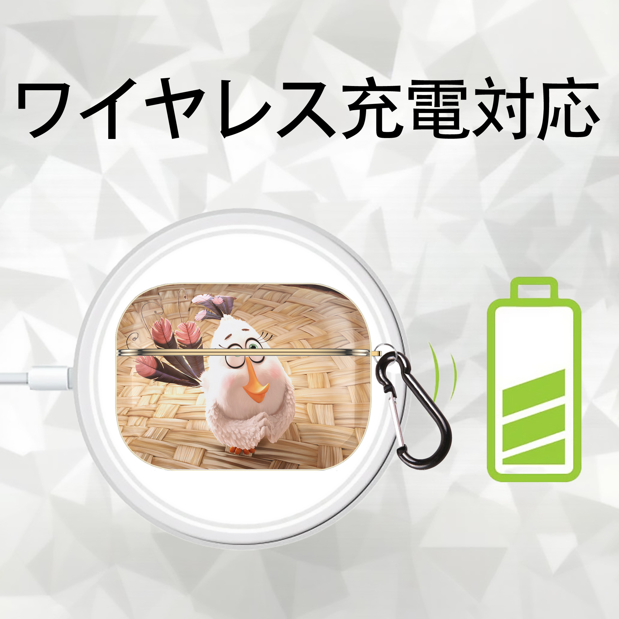 Angry Birds アングリーバード 【AirPods Pro用】ハードシェル保護ケース｜耐衝撃・防指紋・カラビナ付き商品仕様