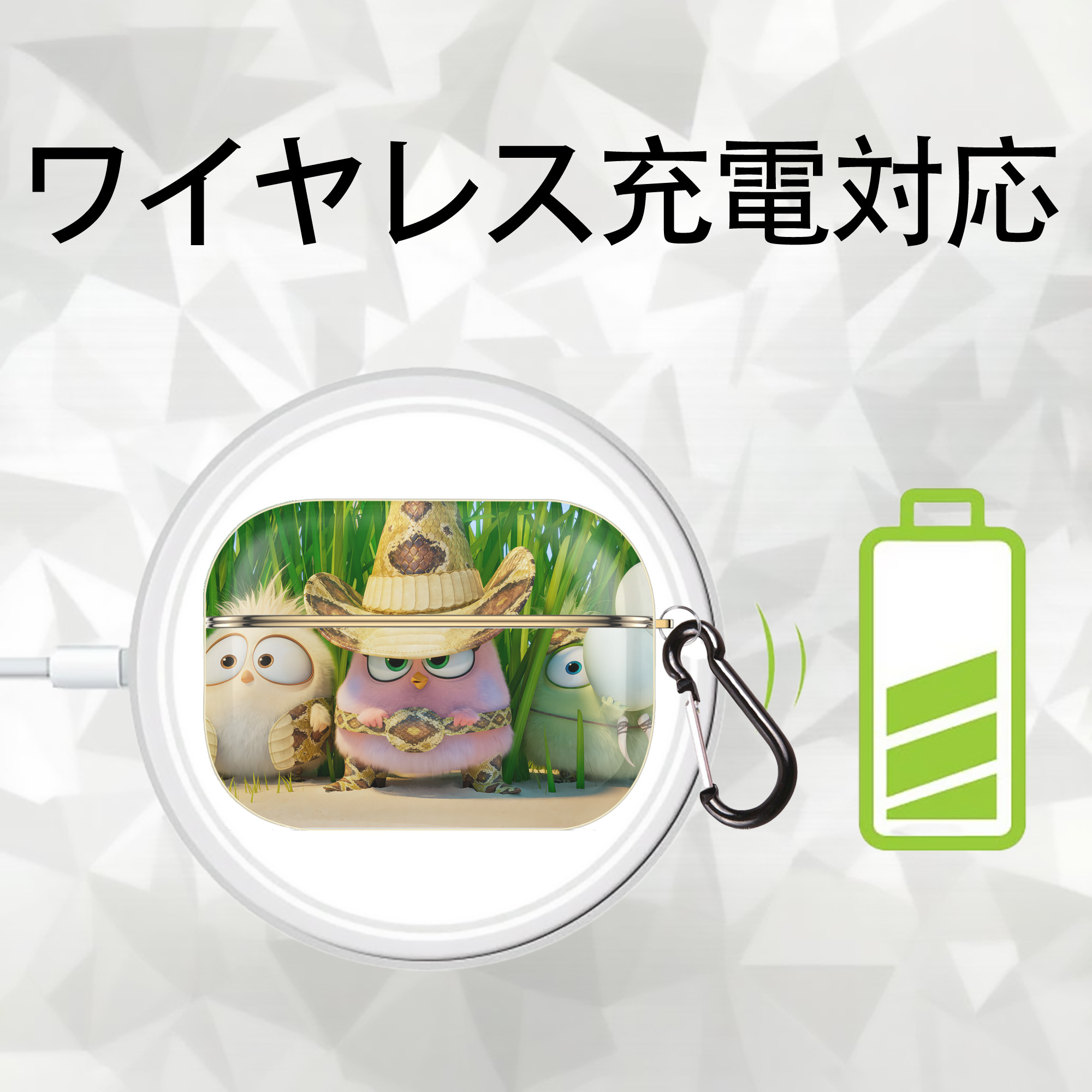 Angry Birds アングリーバード 【AirPods Pro用】ハードシェル保護ケース｜耐衝撃・防指紋・カラビナ付き商品仕様