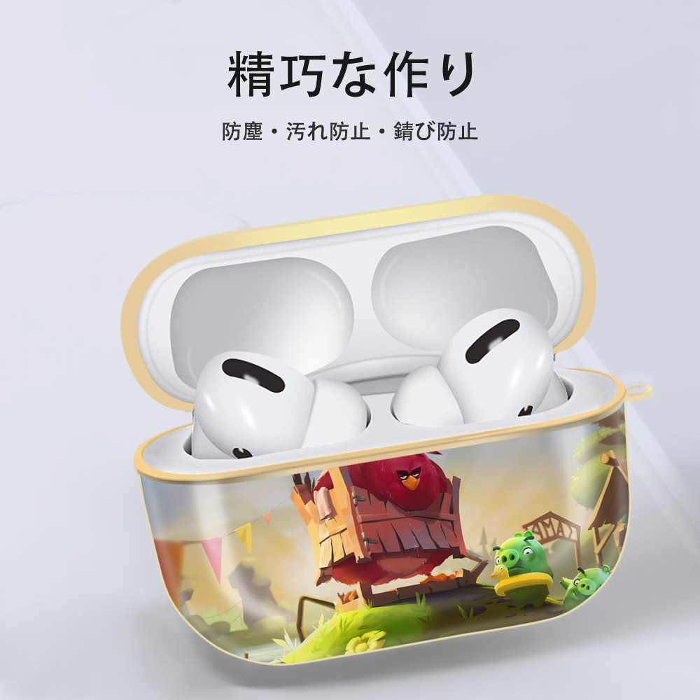 Angry Birds アングリーバード 【AirPods Pro用】ハードシェル保護ケース｜耐衝撃・防指紋・カラビナ付き商品仕様