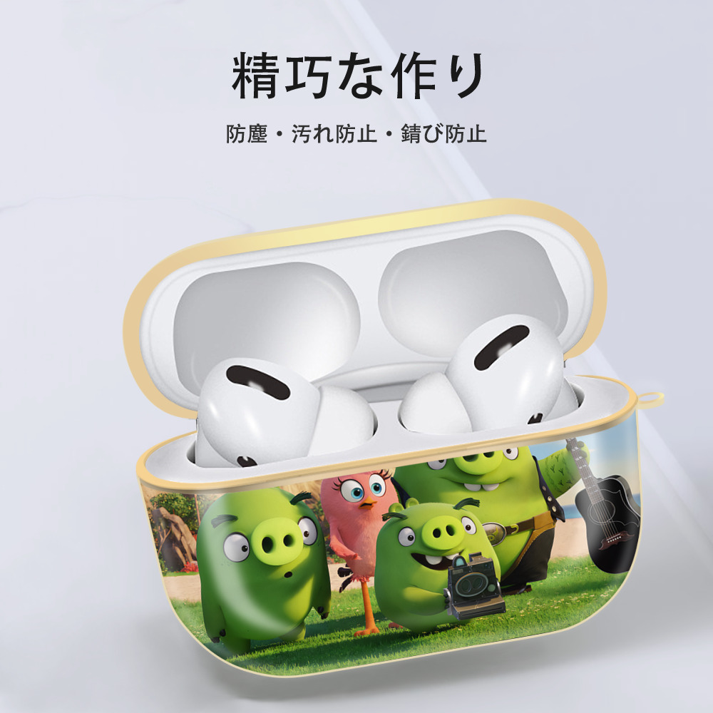 Angry Birds アングリーバード 【AirPods Pro用】ハードシェル保護ケース｜耐衝撃・防指紋・カラビナ付き商品仕様