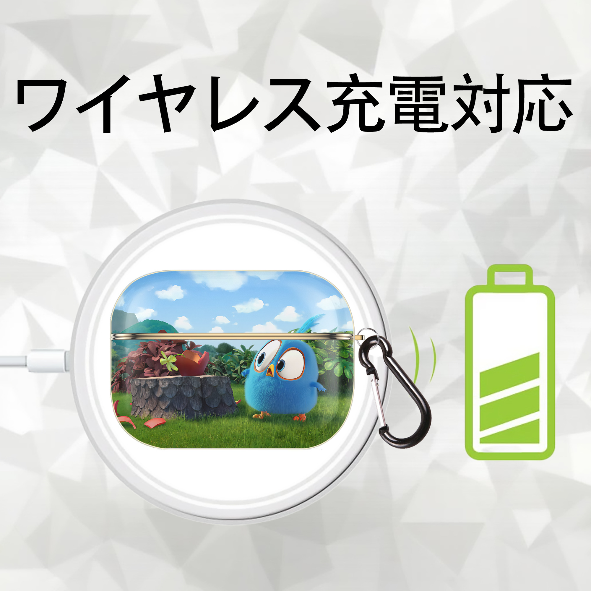 Angry Birds アングリーバード 【AirPods Pro用】ハードシェル保護ケース｜耐衝撃・防指紋・カラビナ付き商品仕様
