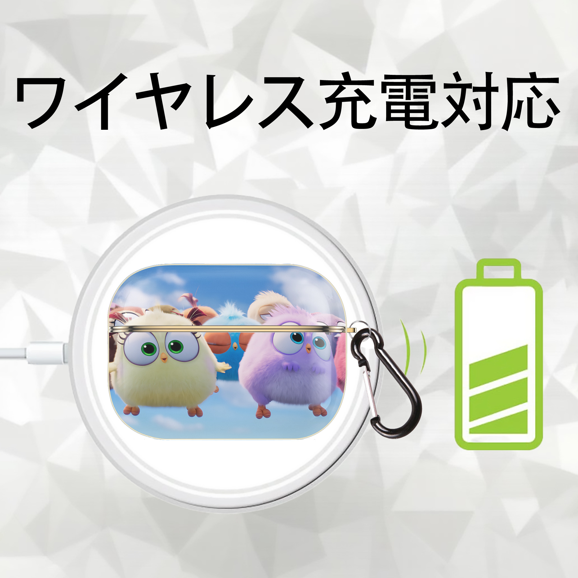 Angry Birds アングリーバード 【AirPods Pro用】ハードシェル保護ケース｜耐衝撃・防指紋・カラビナ付き商品仕様
