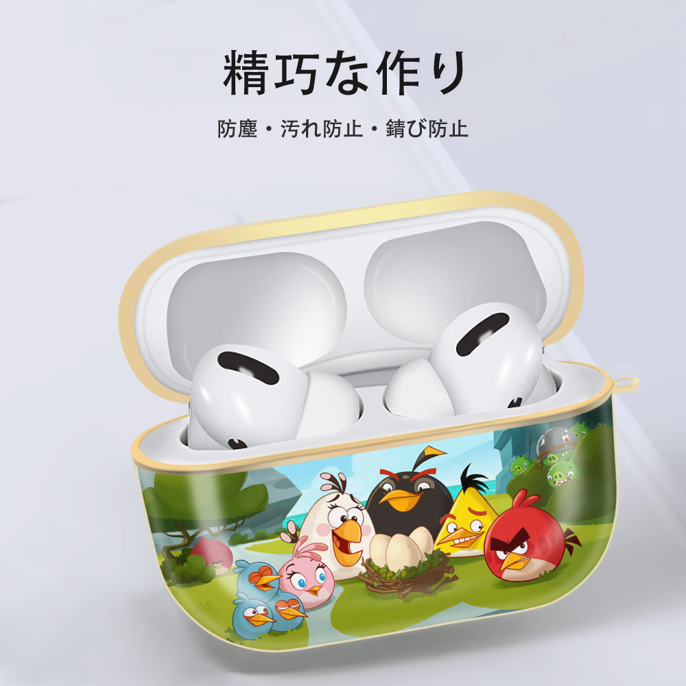 Angry Birds アングリーバード 【AirPods Pro用】ハードシェル保護ケース｜耐衝撃・防指紋・カラビナ付き商品仕様