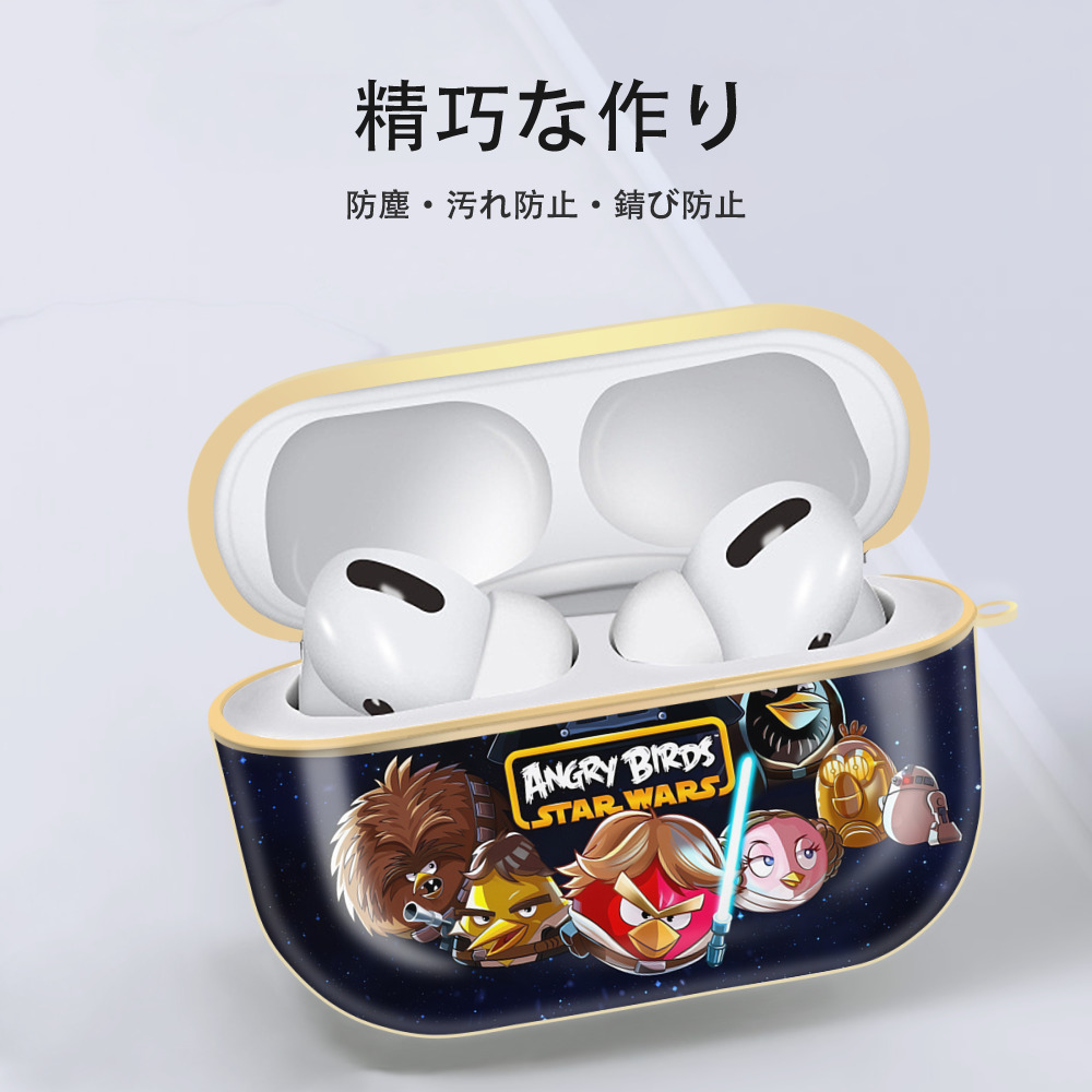 Angry Birds アングリーバード 【AirPods Pro用】ハードシェル保護ケース｜耐衝撃・防指紋・カラビナ付き商品仕様