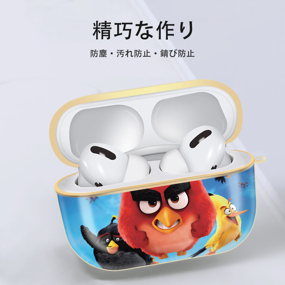 Angry Birds アングリーバード 【AirPods Pro用】ハードシェル保護ケース｜耐衝撃・防指紋・カラビナ付き商品仕様