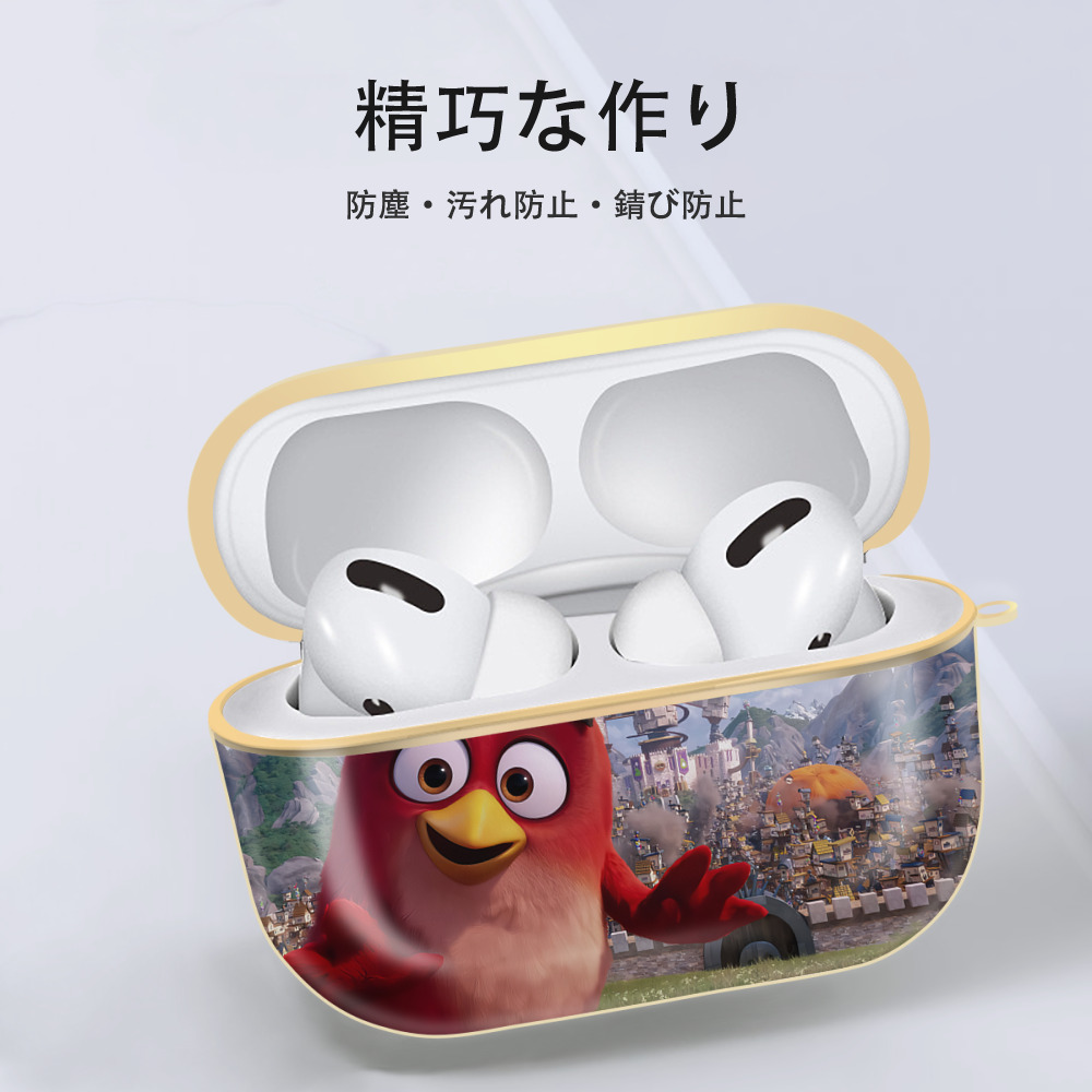 Angry Birds アングリーバード 【AirPods Pro用】ハードシェル保護ケース｜耐衝撃・防指紋・カラビナ付き商品仕様