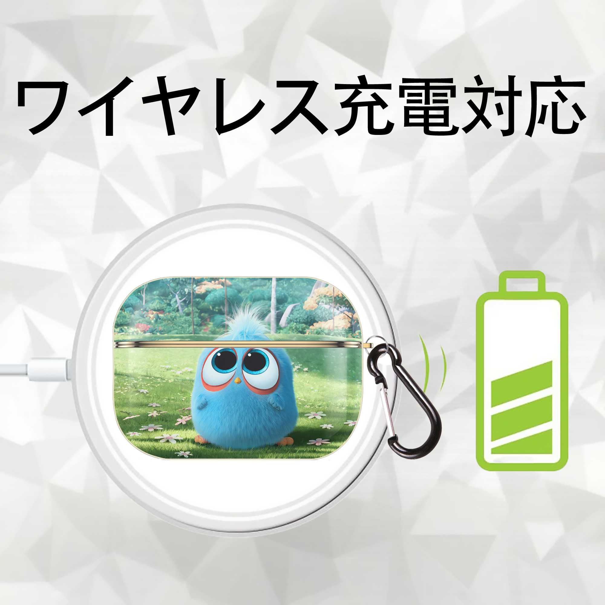 Angry Birds アングリーバード 【AirPods Pro用】ハードシェル保護ケース｜耐衝撃・防指紋・カラビナ付き商品仕様