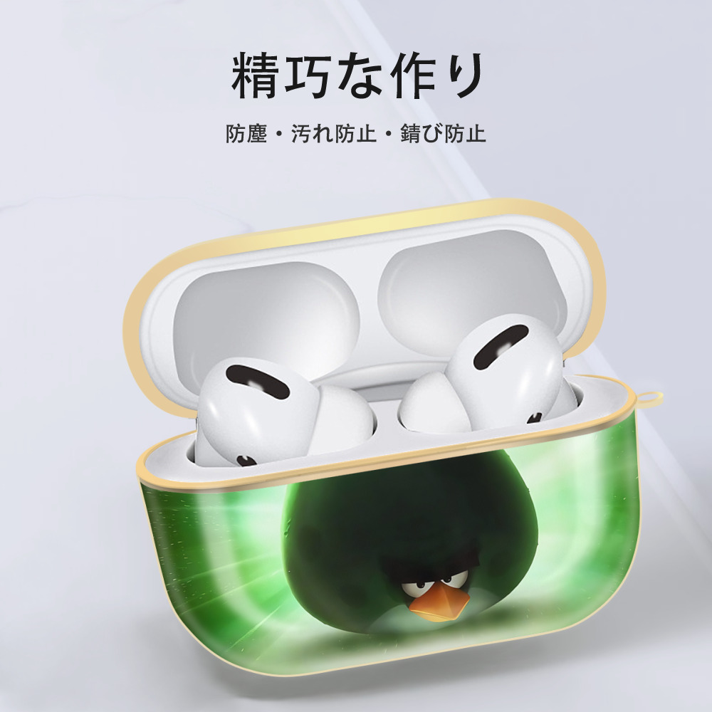 Angry Birds アングリーバード 【AirPods Pro用】ハードシェル保護ケース｜耐衝撃・防指紋・カラビナ付き商品仕様