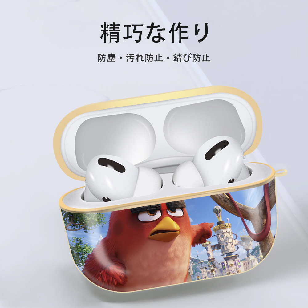 Angry Birds アングリーバード 【AirPods Pro用】ハードシェル保護ケース｜耐衝撃・防指紋・カラビナ付き商品仕様