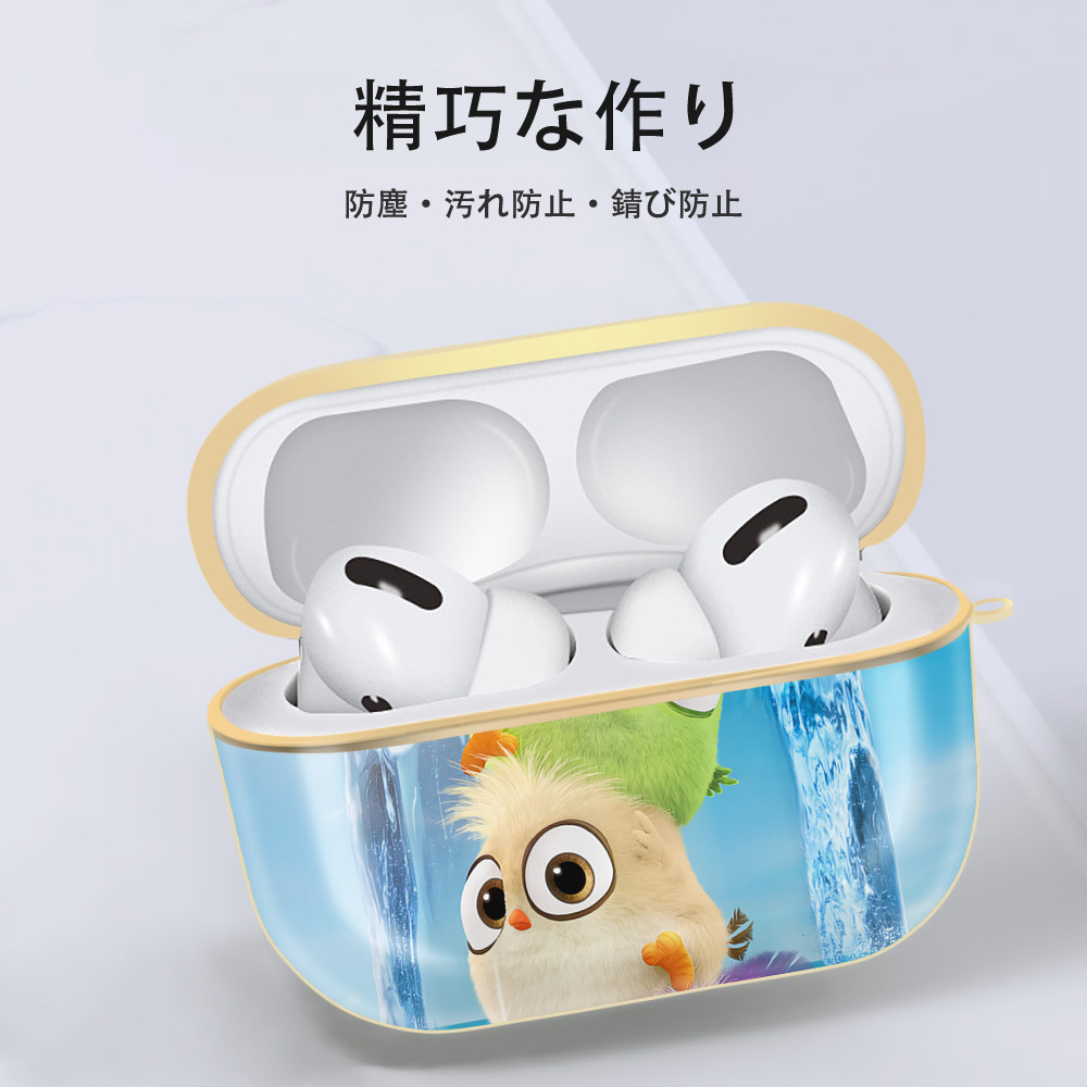 Angry Birds アングリーバード 【AirPods Pro用】ハードシェル保護ケース｜耐衝撃・防指紋・カラビナ付き商品仕様