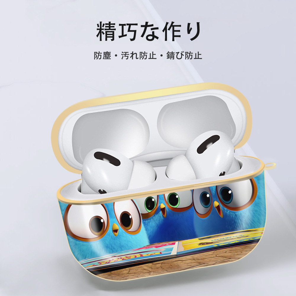 Angry Birds アングリーバード 【AirPods Pro用】ハードシェル保護ケース｜耐衝撃・防指紋・カラビナ付き商品仕様