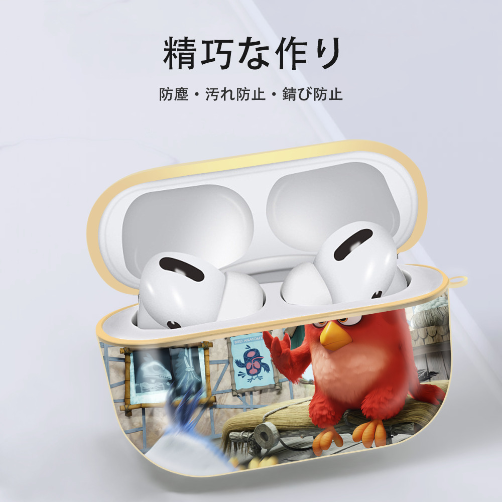 Angry Birds アングリーバード 【AirPods Pro用】ハードシェル保護ケース｜耐衝撃・防指紋・カラビナ付き商品仕様