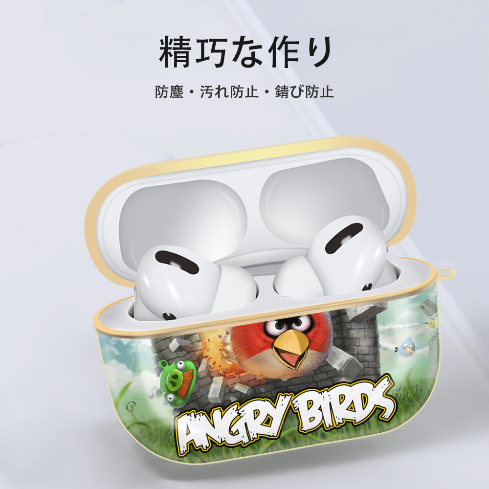 Angry Birds アングリーバード 【AirPods Pro用】ハードシェル保護ケース｜耐衝撃・防指紋・カラビナ付き商品仕様