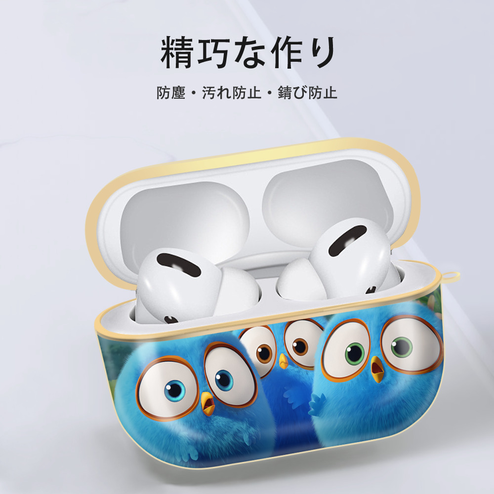 Angry Birds アングリーバード 【AirPods Pro用】ハードシェル保護ケース｜耐衝撃・防指紋・カラビナ付き商品仕様