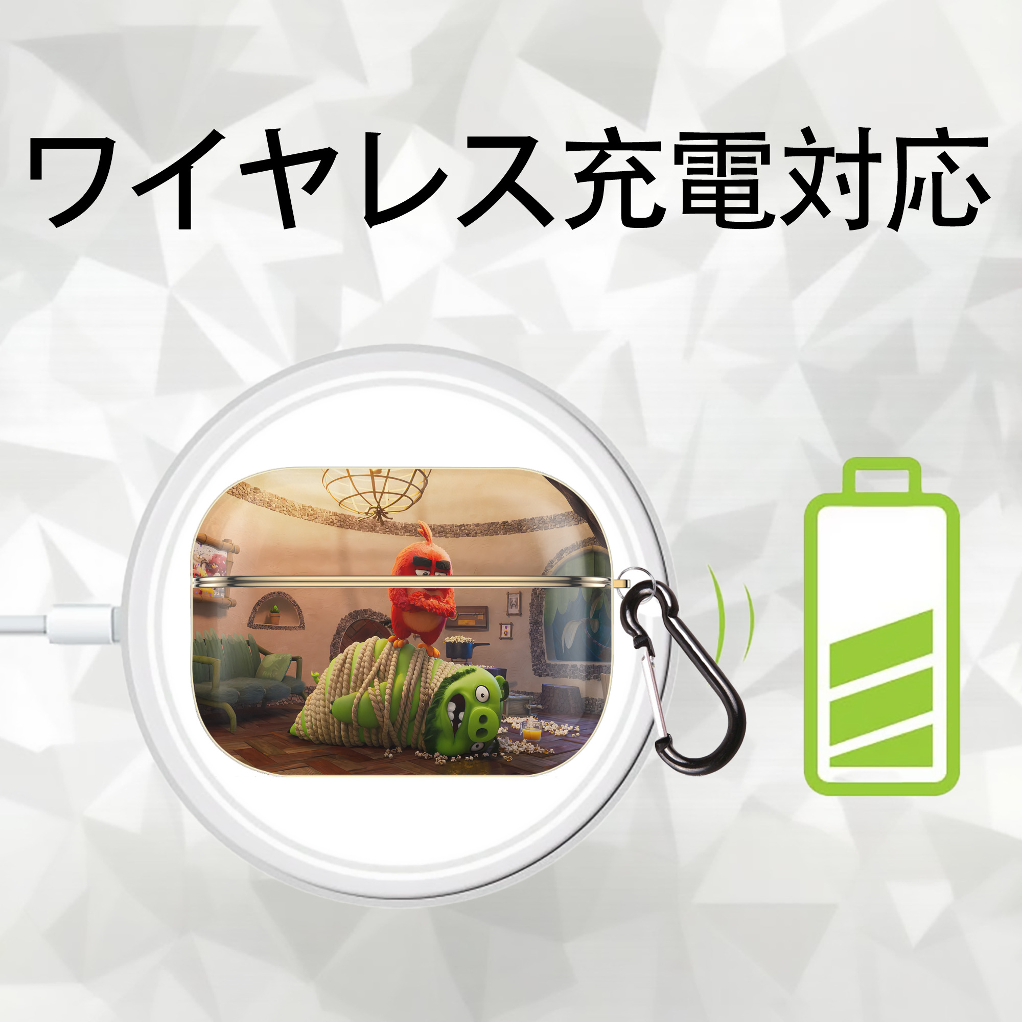 Angry Birds アングリーバード 【AirPods Pro用】ハードシェル保護ケース｜耐衝撃・防指紋・カラビナ付き商品仕様