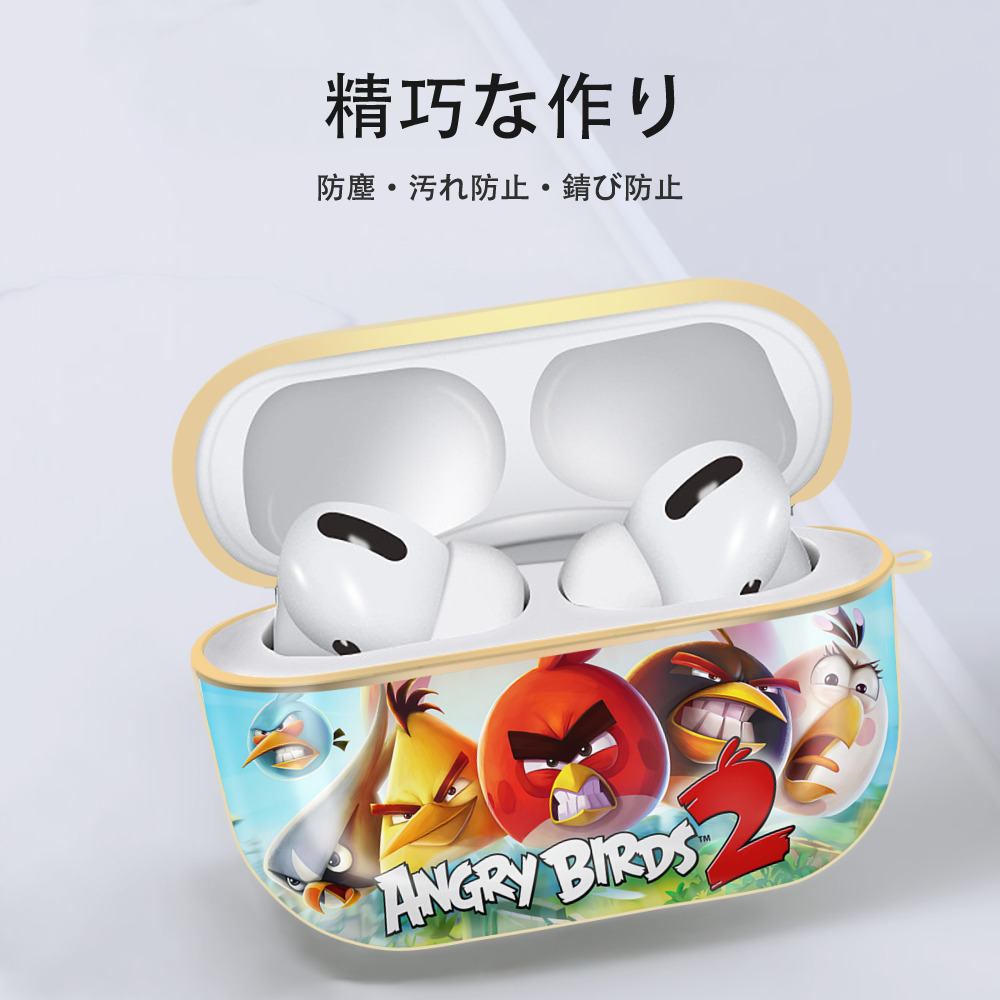 Angry Birds アングリーバード 【AirPods Pro用】ハードシェル保護ケース｜耐衝撃・防指紋・カラビナ付き商品仕様