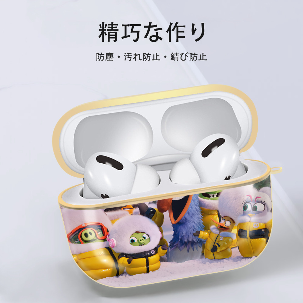 Angry Birds アングリーバード 【AirPods Pro用】ハードシェル保護ケース｜耐衝撃・防指紋・カラビナ付き商品仕様
