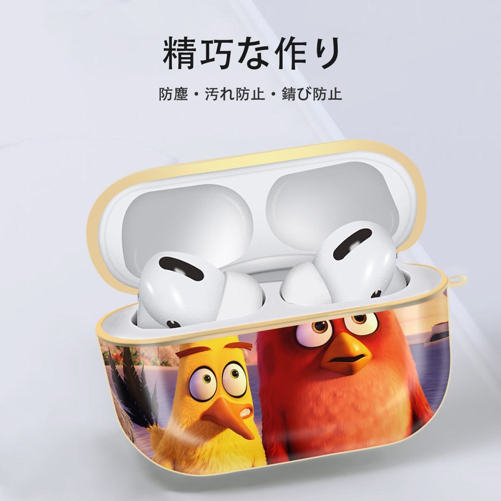 Angry Birds アングリーバード 【AirPods Pro用】ハードシェル保護ケース｜耐衝撃・防指紋・カラビナ付き商品仕様