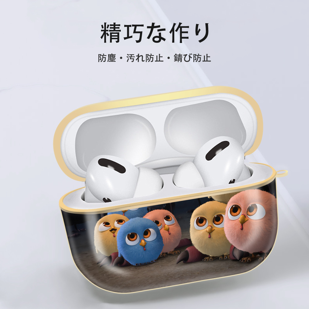 Angry Birds アングリーバード 【AirPods Pro用】ハードシェル保護ケース｜耐衝撃・防指紋・カラビナ付き商品仕様