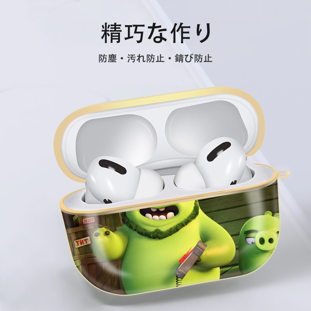 Angry Birds アングリーバード 【AirPods Pro用】ハードシェル保護ケース｜耐衝撃・防指紋・カラビナ付き商品仕様