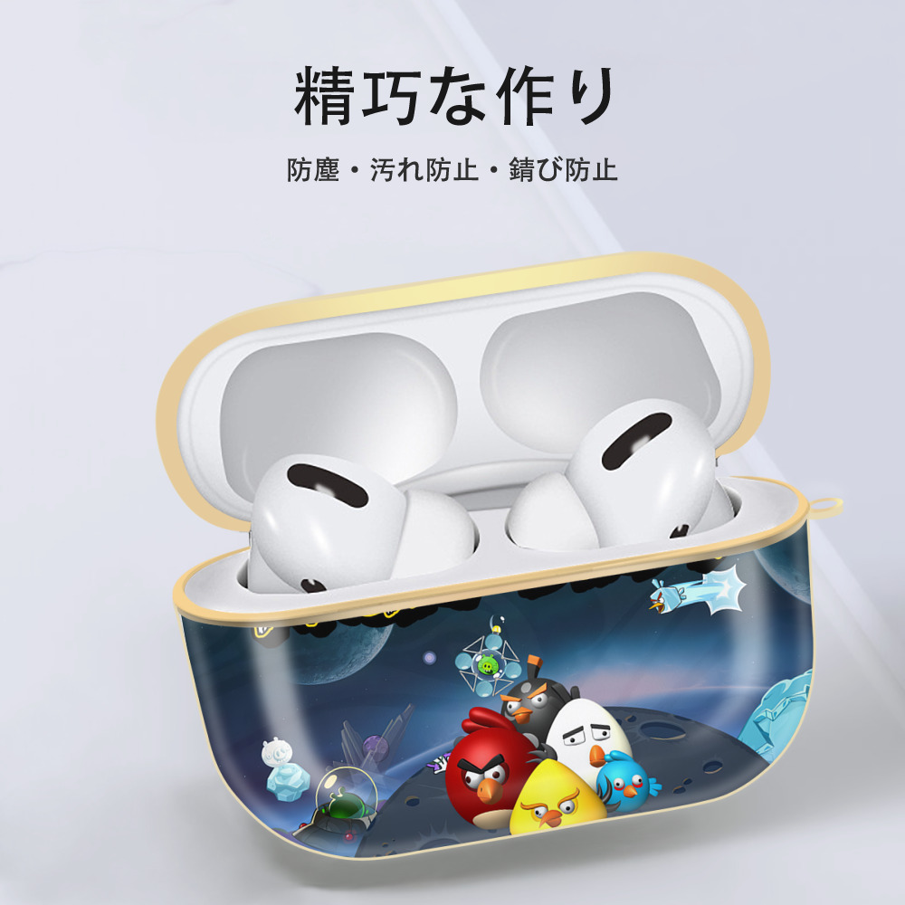 Angry Birds アングリーバード 【AirPods Pro用】ハードシェル保護ケース｜耐衝撃・防指紋・カラビナ付き商品仕様