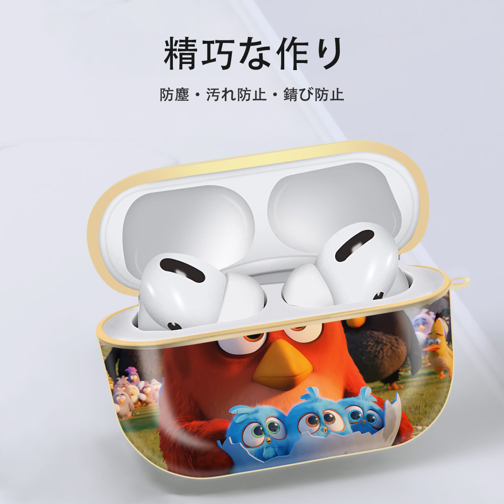 Angry Birds アングリーバード 【AirPods Pro用】ハードシェル保護ケース｜耐衝撃・防指紋・カラビナ付き商品仕様
