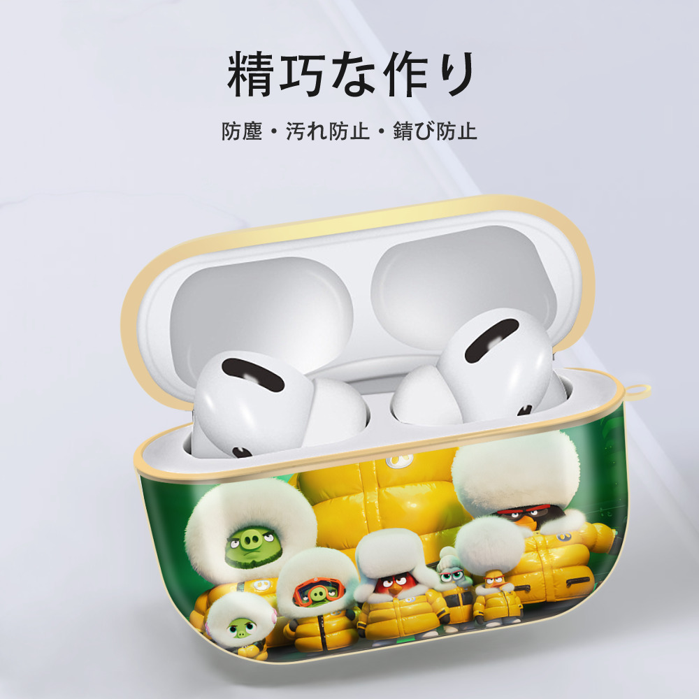 Angry Birds アングリーバード 【AirPods Pro用】ハードシェル保護ケース｜耐衝撃・防指紋・カラビナ付き商品仕様