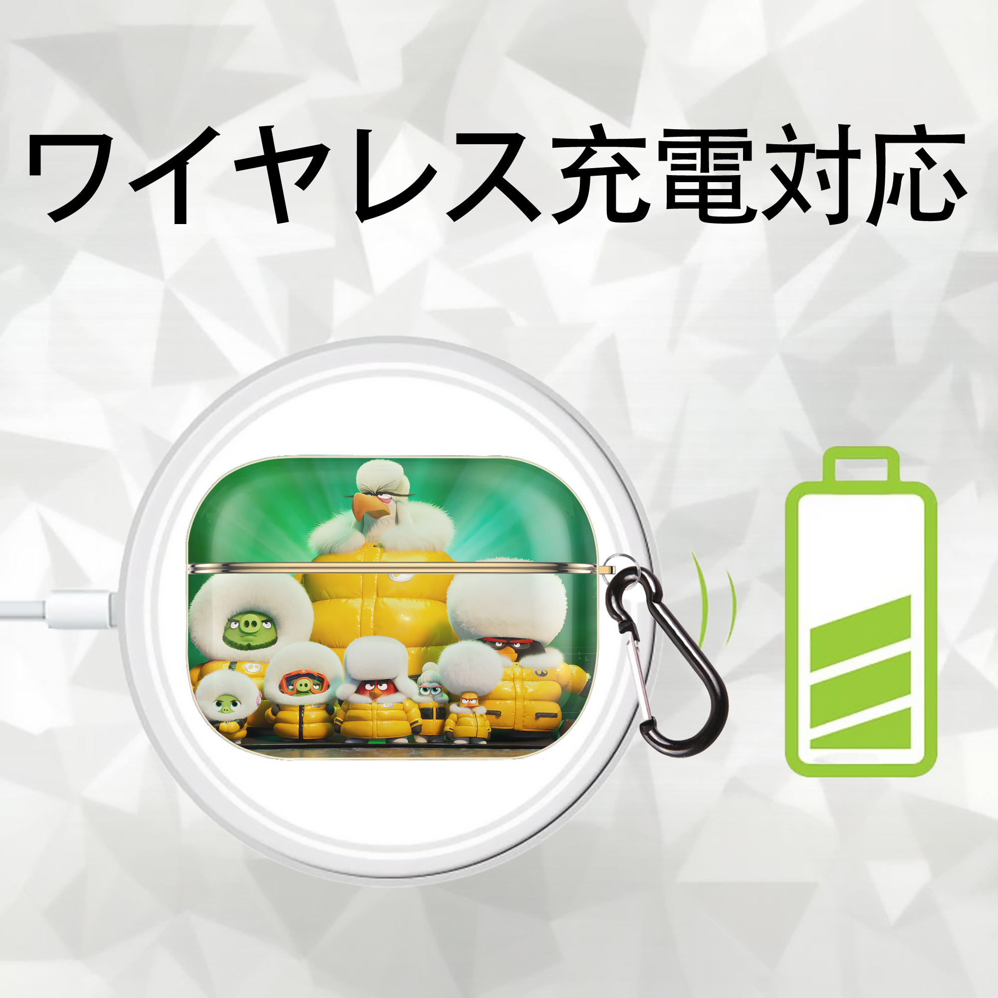 Angry Birds アングリーバード 【AirPods Pro用】ハードシェル保護ケース｜耐衝撃・防指紋・カラビナ付き商品仕様