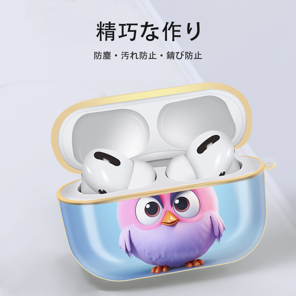 Angry Birds アングリーバード 【AirPods Pro用】ハードシェル保護ケース｜耐衝撃・防指紋・カラビナ付き商品仕様
