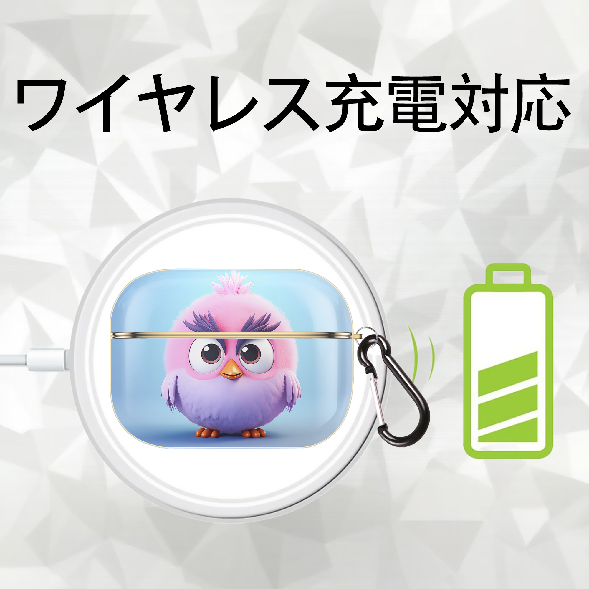 Angry Birds アングリーバード 【AirPods Pro用】ハードシェル保護ケース｜耐衝撃・防指紋・カラビナ付き商品仕様