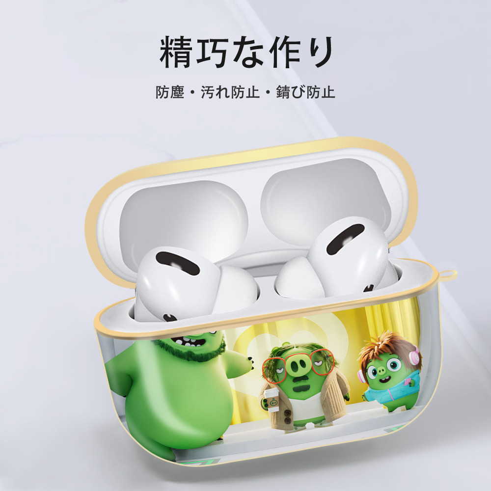 Angry Birds アングリーバード 【AirPods Pro用】ハードシェル保護ケース｜耐衝撃・防指紋・カラビナ付き商品仕様