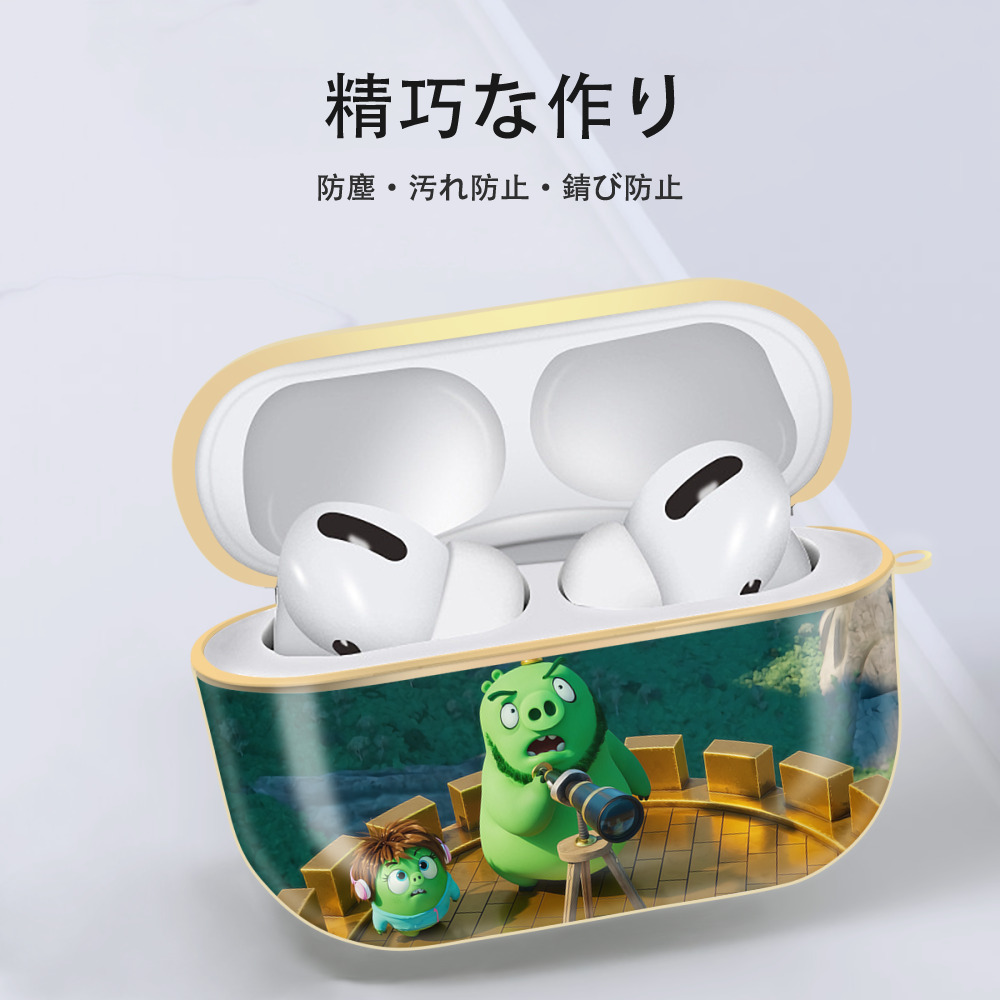 Angry Birds アングリーバード 【AirPods Pro用】ハードシェル保護ケース｜耐衝撃・防指紋・カラビナ付き商品仕様