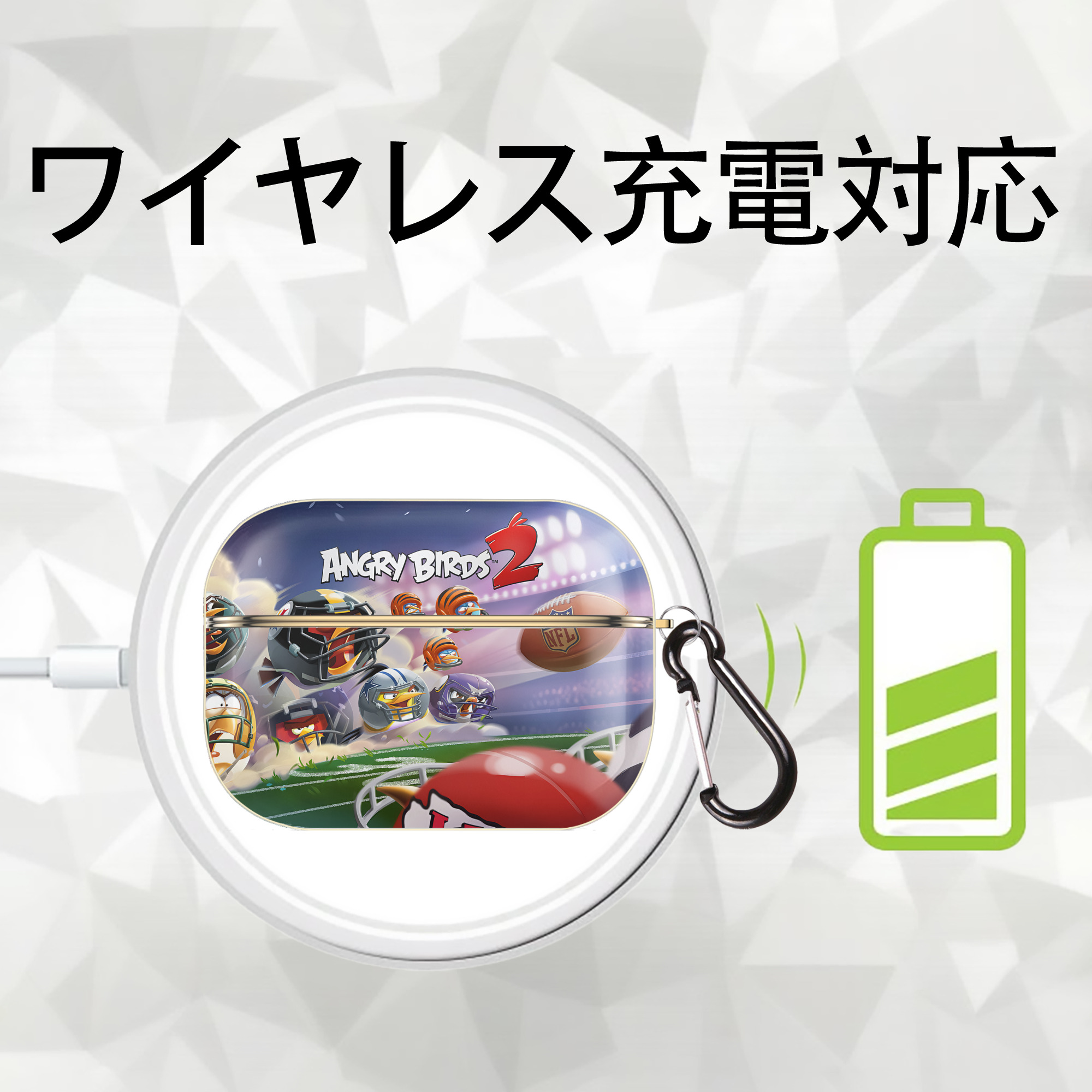 Angry Birds アングリーバード 【AirPods Pro用】ハードシェル保護ケース｜耐衝撃・防指紋・カラビナ付き商品仕様