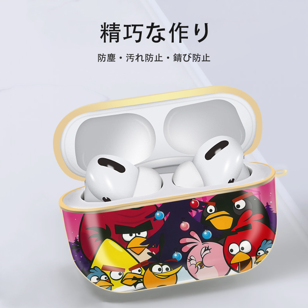 Angry Birds アングリーバード 【AirPods Pro用】ハードシェル保護ケース｜耐衝撃・防指紋・カラビナ付き商品仕様