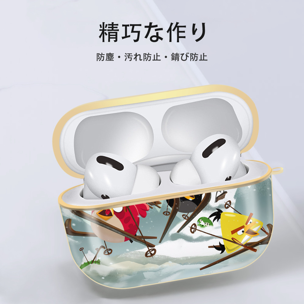 Angry Birds アングリーバード 【AirPods Pro用】ハードシェル保護ケース｜耐衝撃・防指紋・カラビナ付き商品仕様