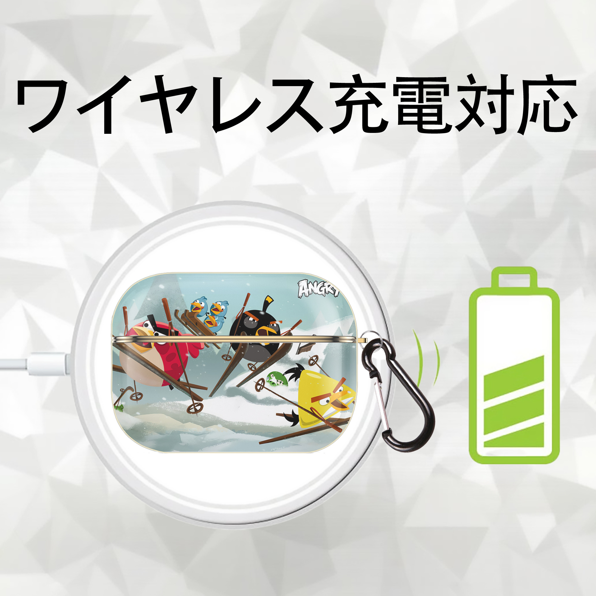Angry Birds アングリーバード 【AirPods Pro用】ハードシェル保護ケース｜耐衝撃・防指紋・カラビナ付き商品仕様