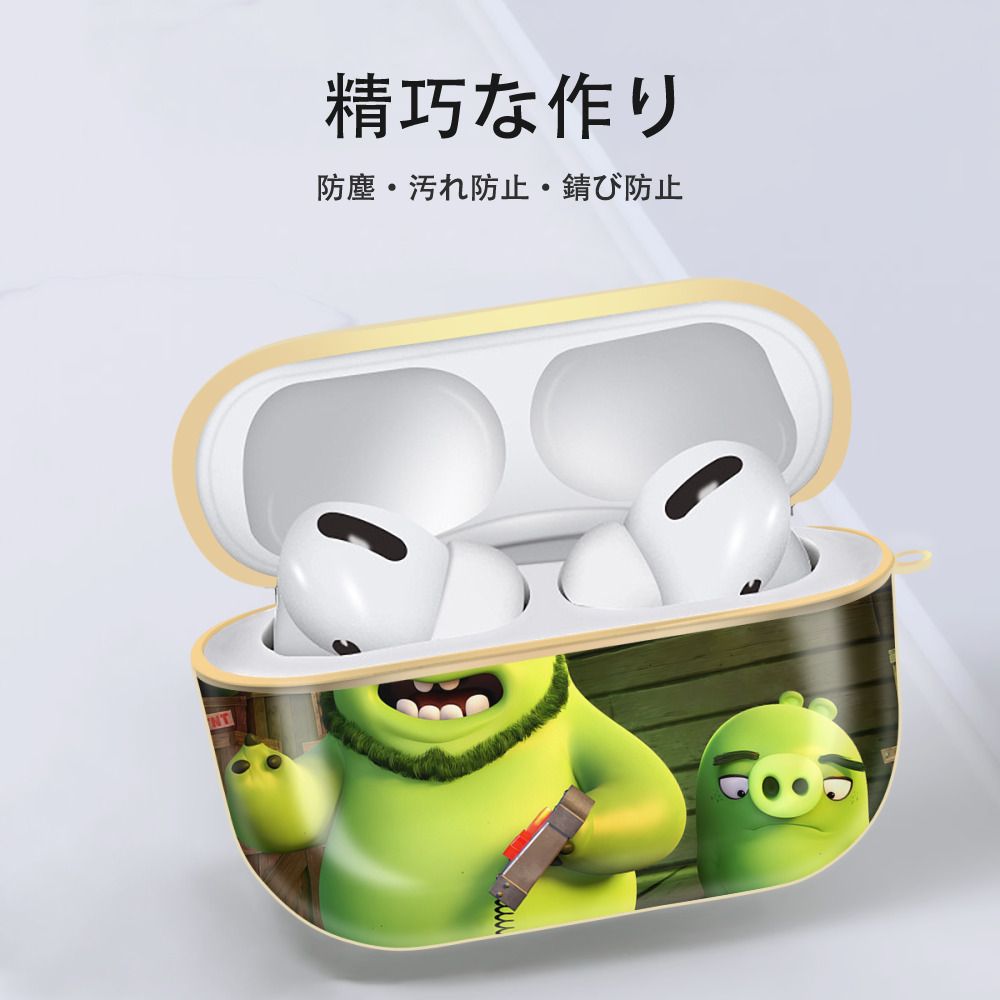 Angry Birds アングリーバード 【AirPods Pro用】ハードシェル保護ケース｜耐衝撃・防指紋・カラビナ付き商品仕様