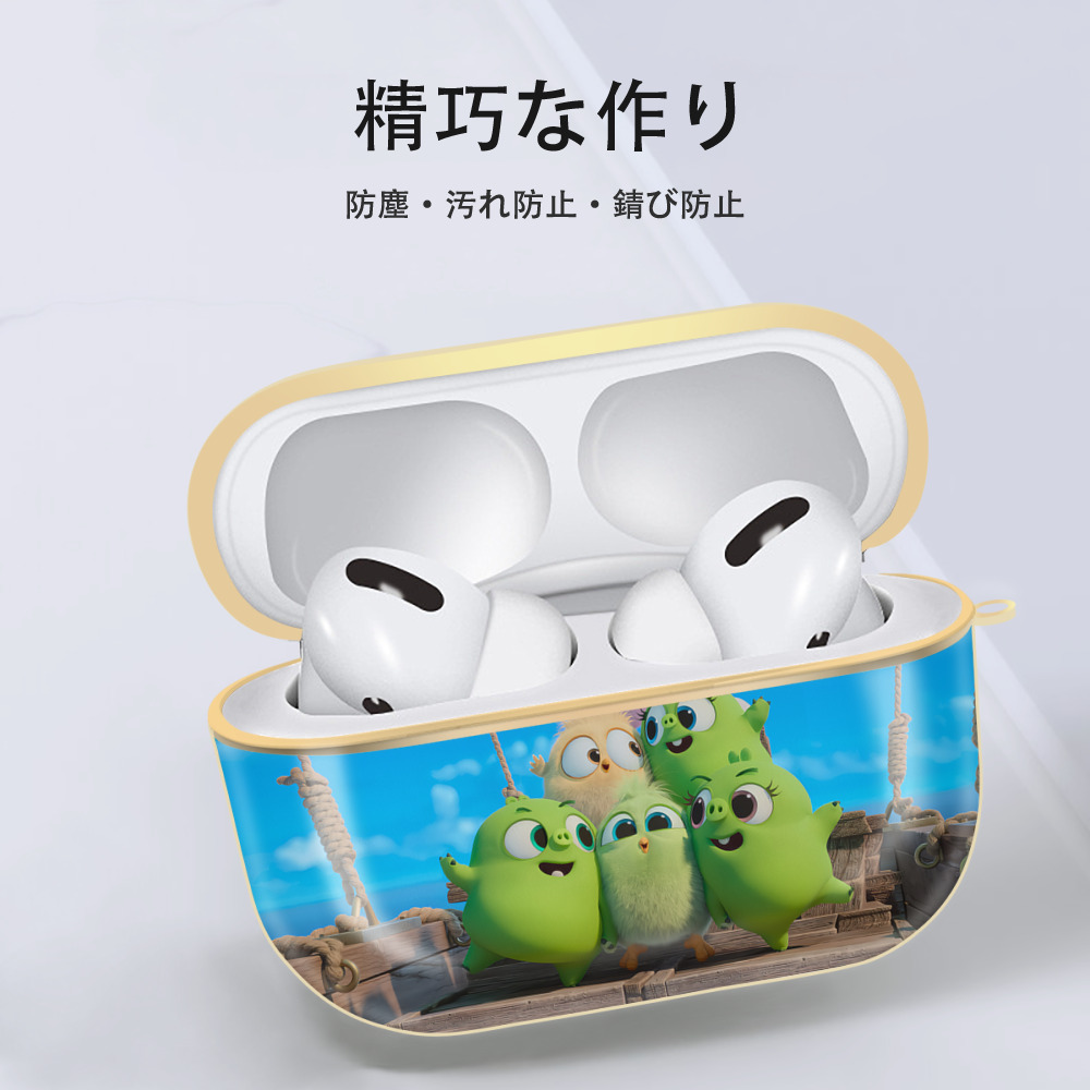 Angry Birds アングリーバード 【AirPods Pro用】ハードシェル保護ケース｜耐衝撃・防指紋・カラビナ付き商品仕様