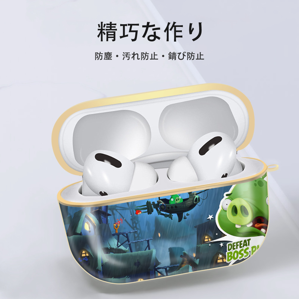 Angry Birds アングリーバード 【AirPods Pro用】ハードシェル保護ケース｜耐衝撃・防指紋・カラビナ付き商品仕様