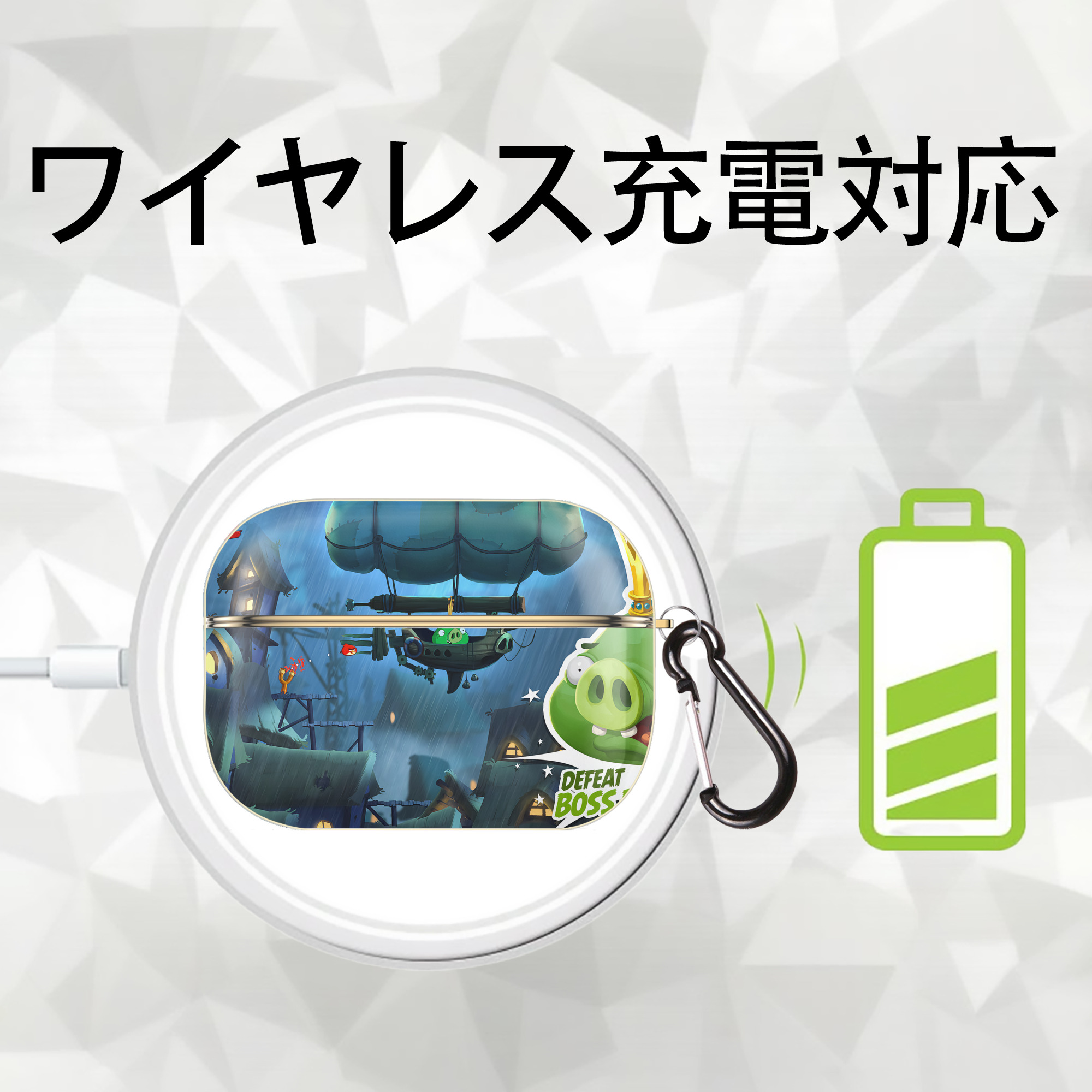 Angry Birds アングリーバード 【AirPods Pro用】ハードシェル保護ケース｜耐衝撃・防指紋・カラビナ付き商品仕様