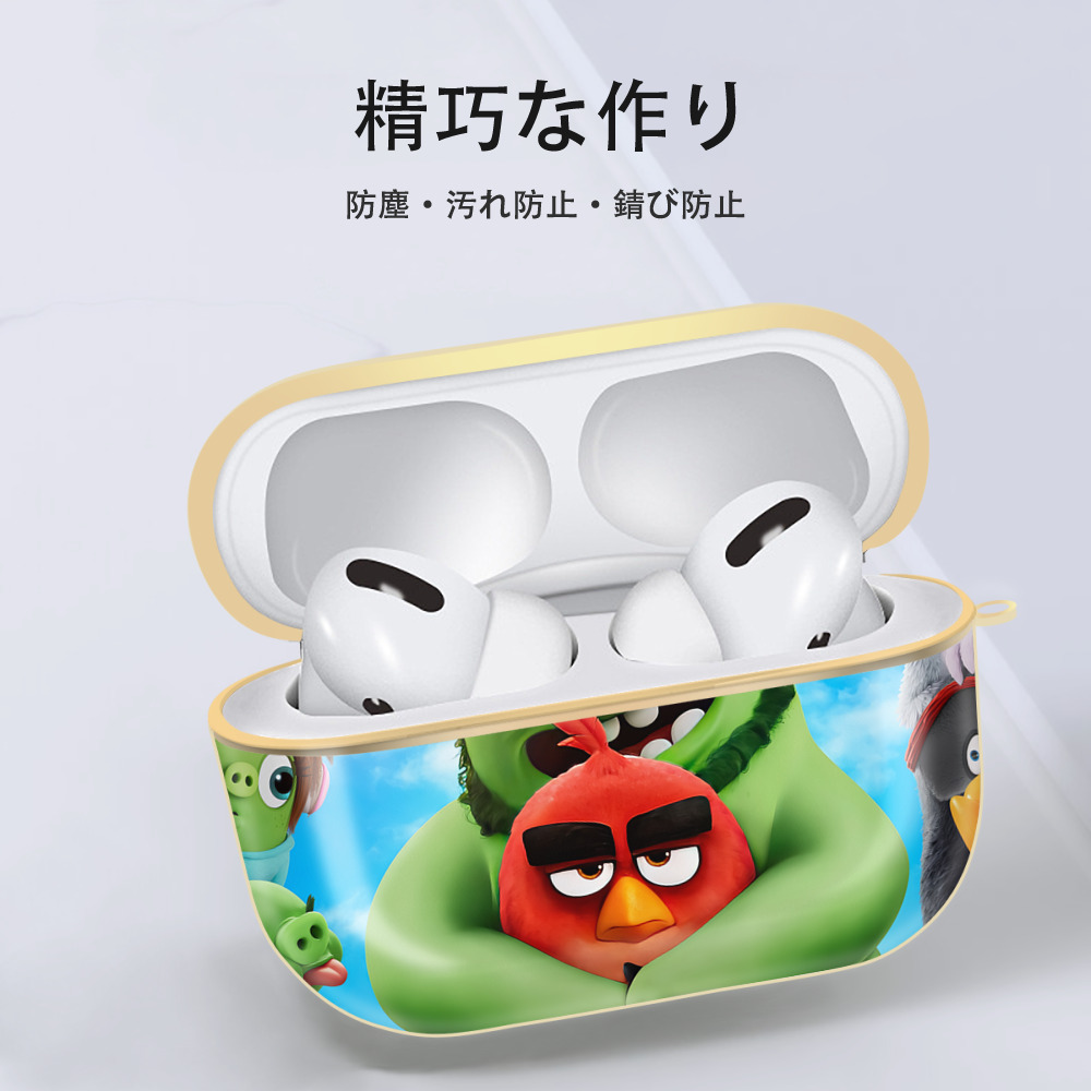 Angry Birds アングリーバード 【AirPods Pro用】ハードシェル保護ケース｜耐衝撃・防指紋・カラビナ付き商品仕様